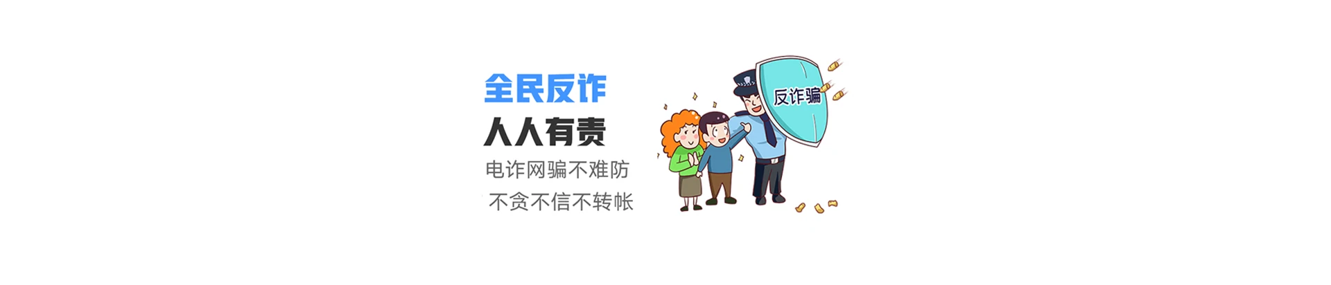 綦江区联通宽带